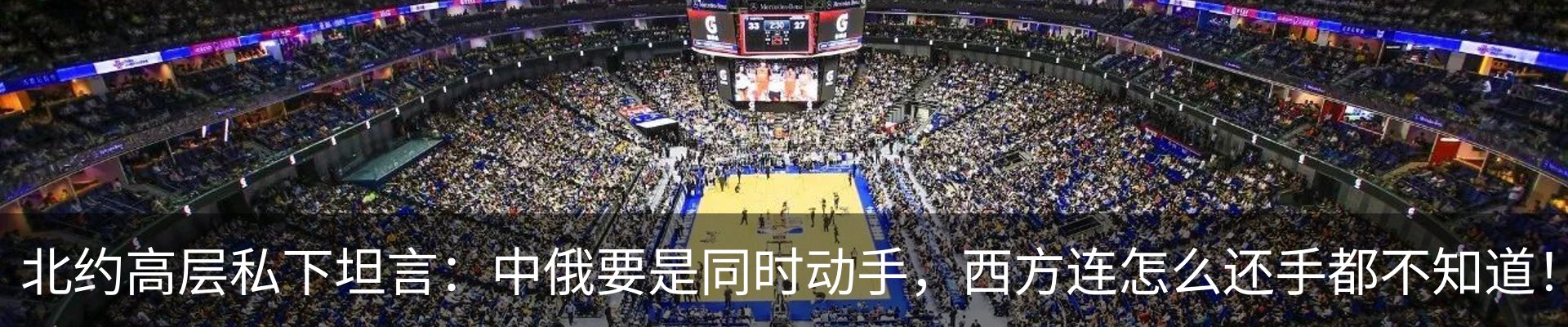 资讯中心